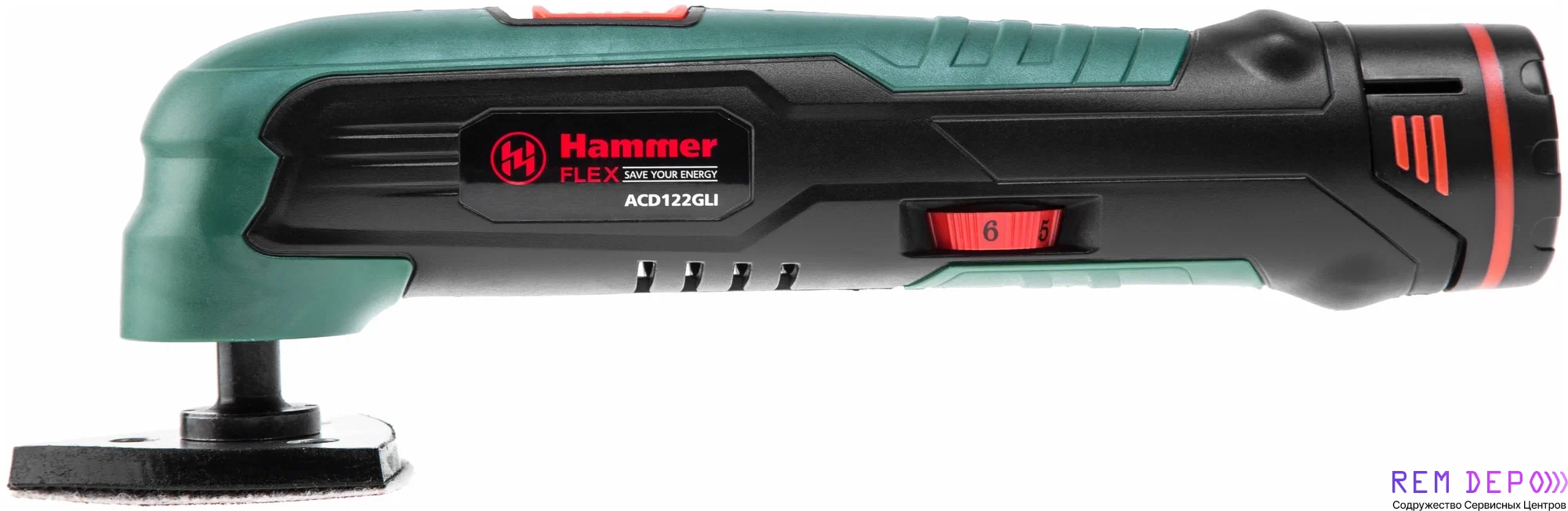 Ремонт реноваторов Hammer