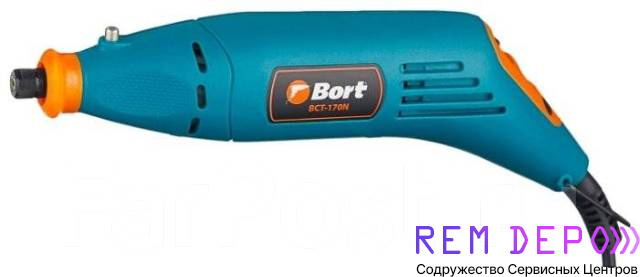 Ремонт граверов Bort