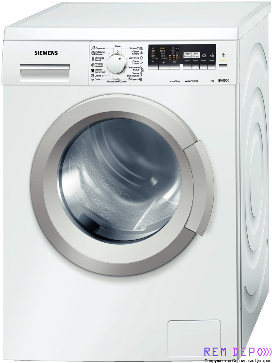 Ремонт стиральных машин Siemens