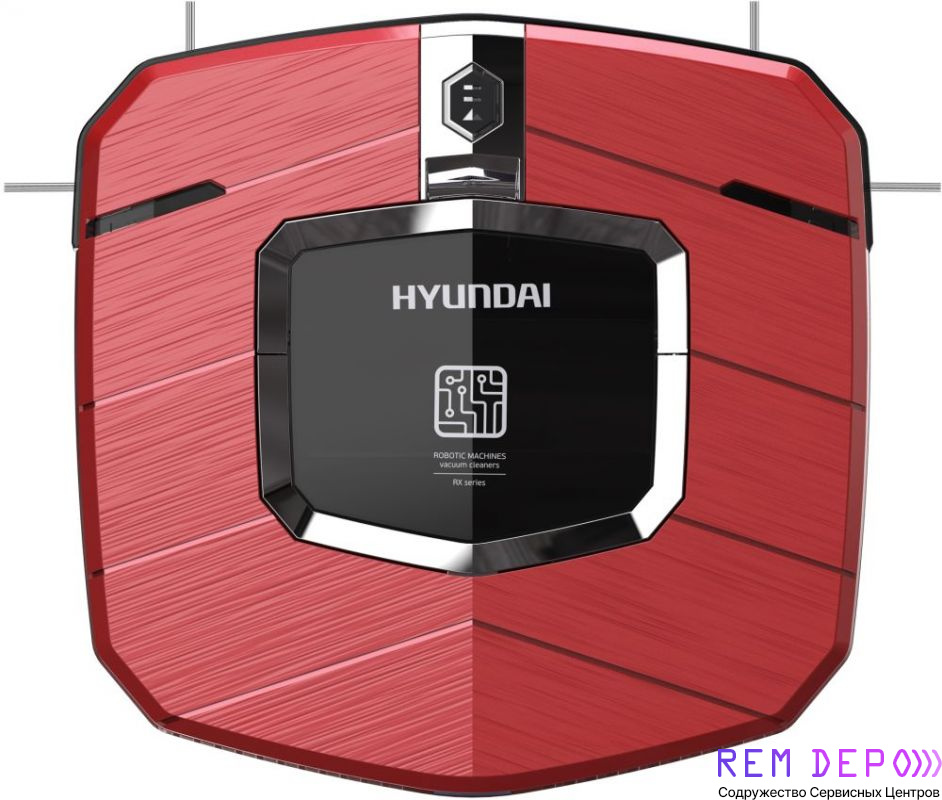 Ремонт роботов пылесосов Hyundai