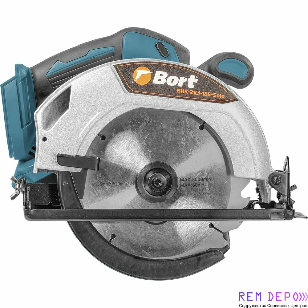 Ремонт циркулярных пил Bort