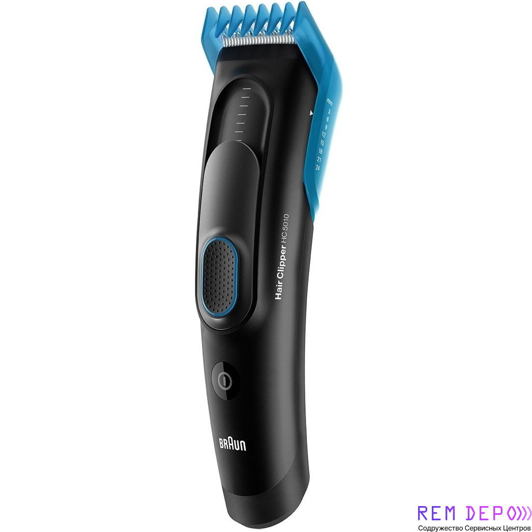 Ремонт машинок для стрижки волос Braun