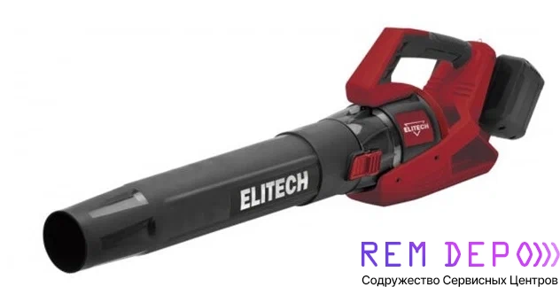 Ремонт воздуходувки Elitech