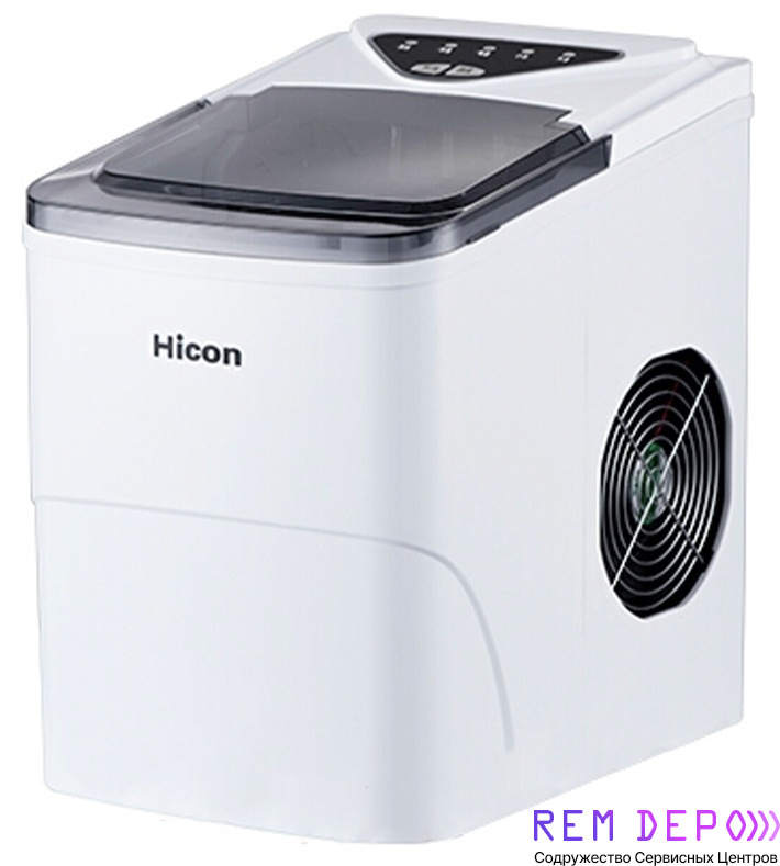 Ремонт ледогенераторов Hicon
