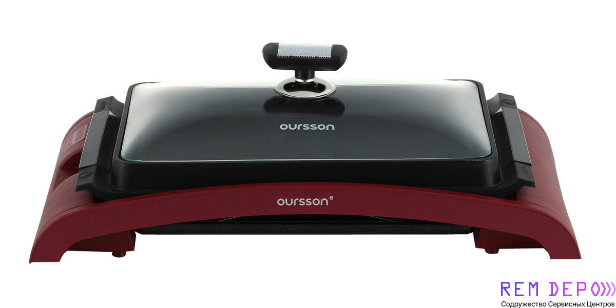 Ремонт электрогрилей Oursson