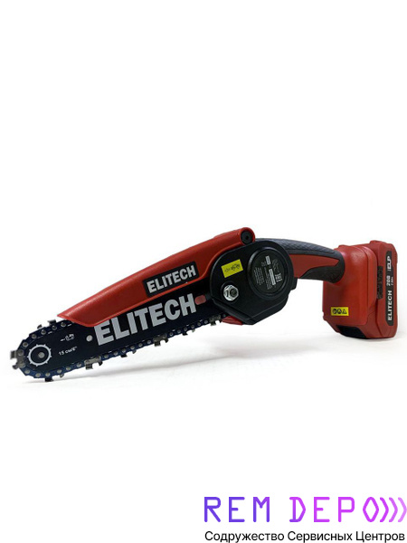 Ремонт мини пил цепных Elitech
