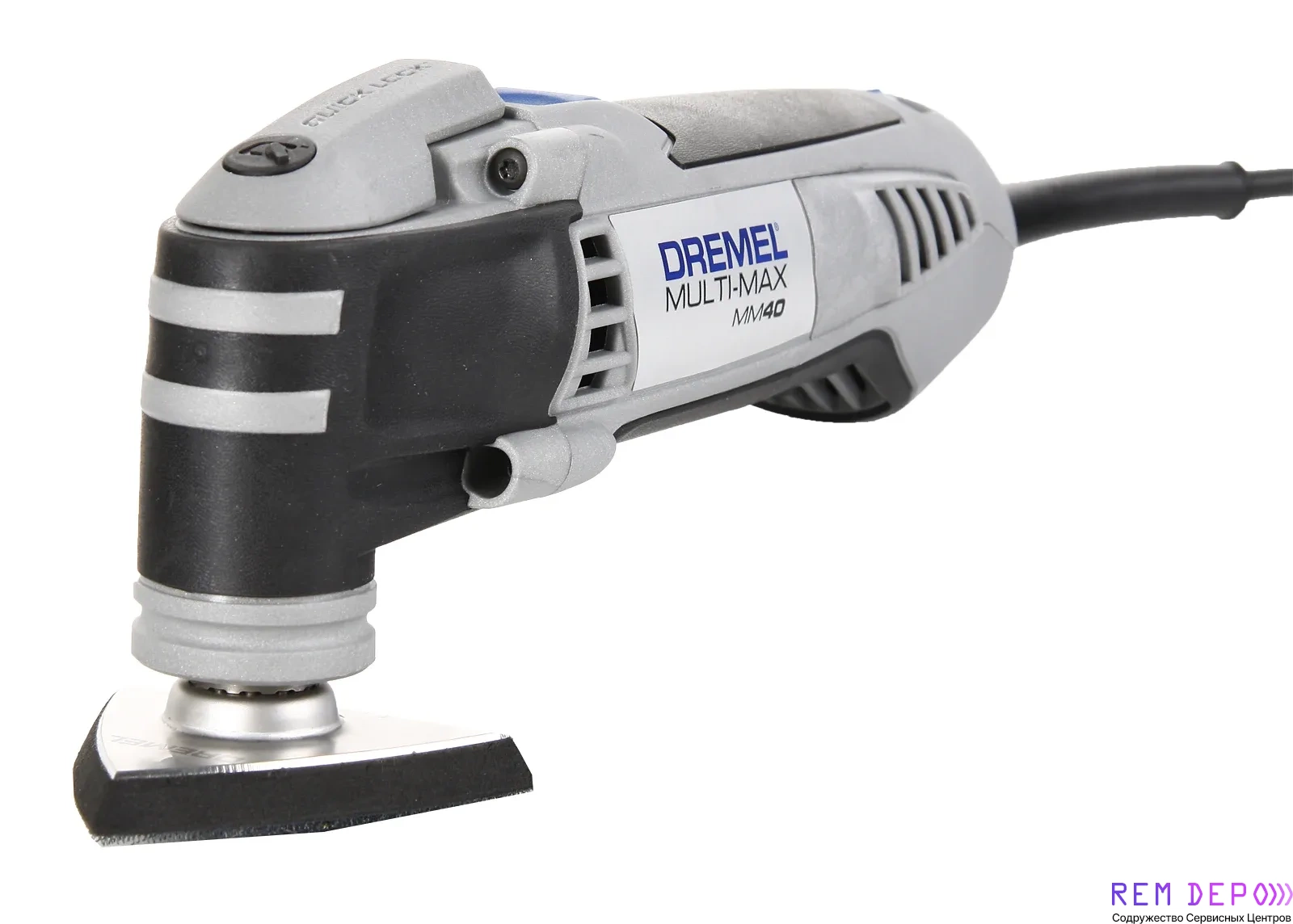 Ремонт реноваторов Dremel