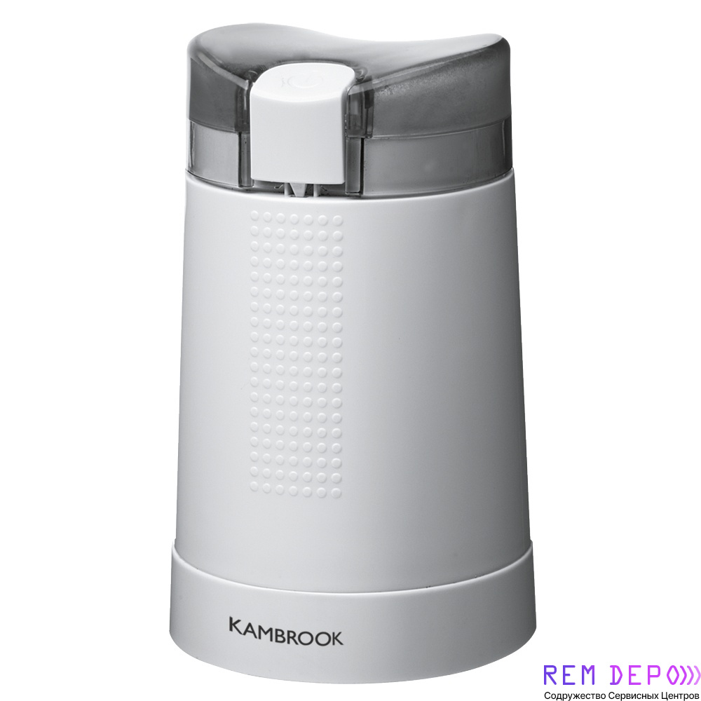 Ремонт кофемолок Kambrook