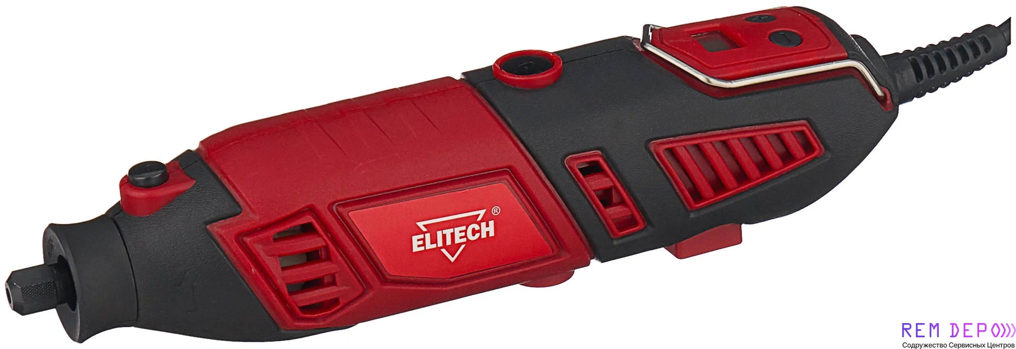 Ремонт граверов Elitech